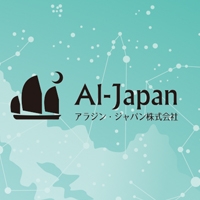 アラジン・ジャパン株式会社 様