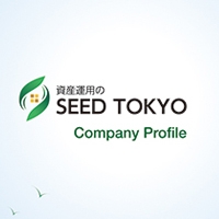 資産運用のSEEDTOKYO株式会社 様