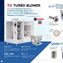 東浜商事 株式会社 様