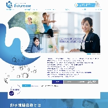 株式会社 Future me 様